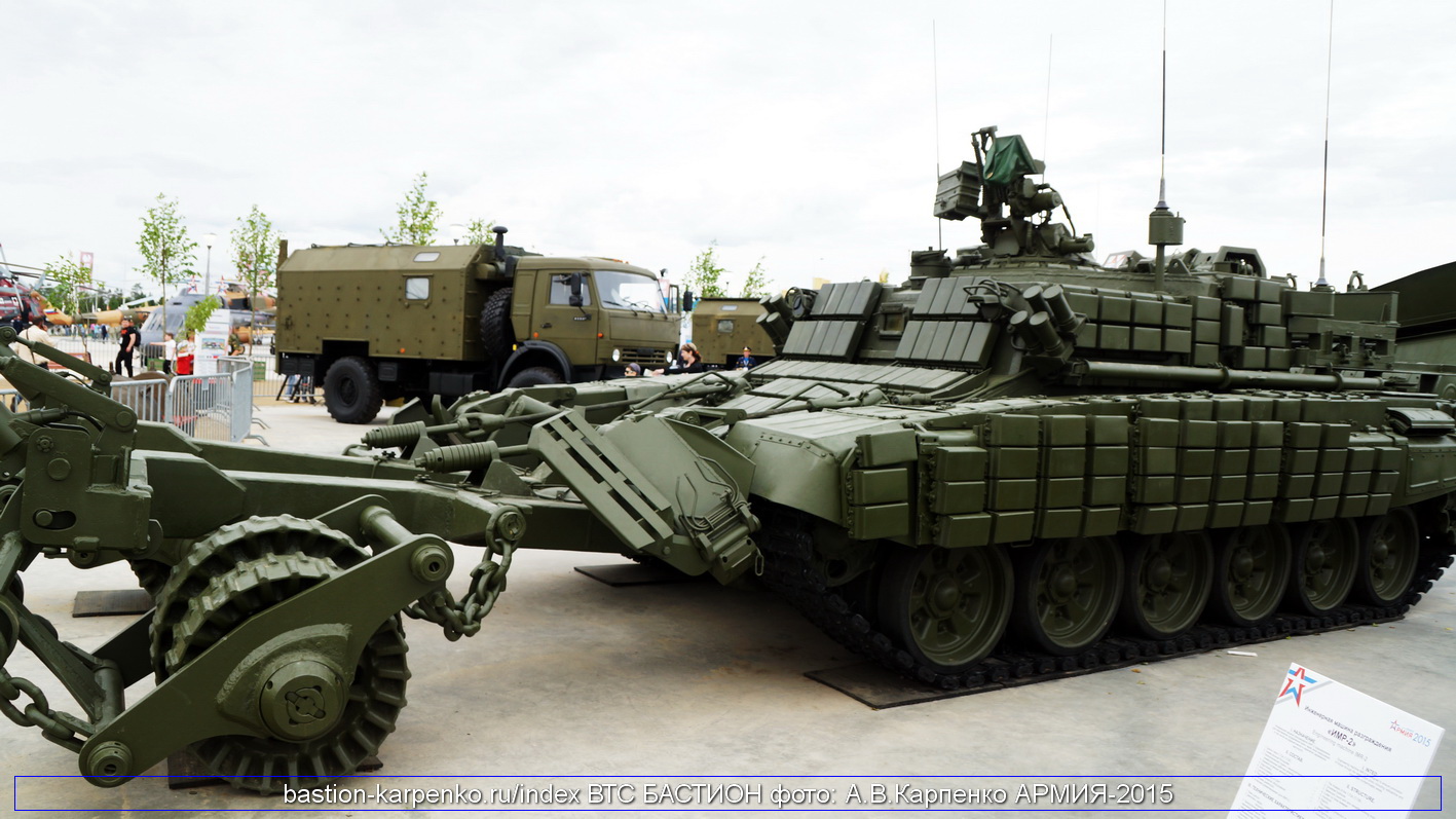 Фото: http://bastion-karpenko.ru/bmr-3ma-army-2015/