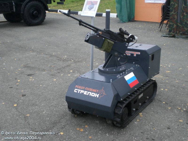 Фото: http://st.otvaga2004. ru