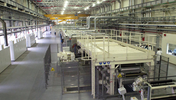 bmV3c3Rlcy5ydS91cGxvYWRzL3Bvc3RzLzIwMTYtMDgvemF2b2QtdXBha292b2Nobm95LXBsZW5raS1zdG9pbW9zdHl1LTg0LW1scmQtcnVibGV5LW90a3J5bGktbmEtZG9udV8xLmpwZWc_X19pZD04MjExNg==