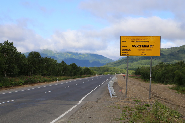 d3d3LmthbWdvdi5ydS9maWxlcy8yMDE2LzA4LzEyLzk5ZDAwNjQzMGU2NjYxMzhmNGM0ZDFmZDJhZGQ0ZDYzLmpwZz9fX2lkPTgyMzY4