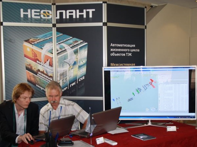 d3d3LnRhZHZpc2VyLnJ1L2ltYWdlcy80LzQzL05lb2xhbnQxNjcwLmpwZz9fX2lkPTgxNjg5