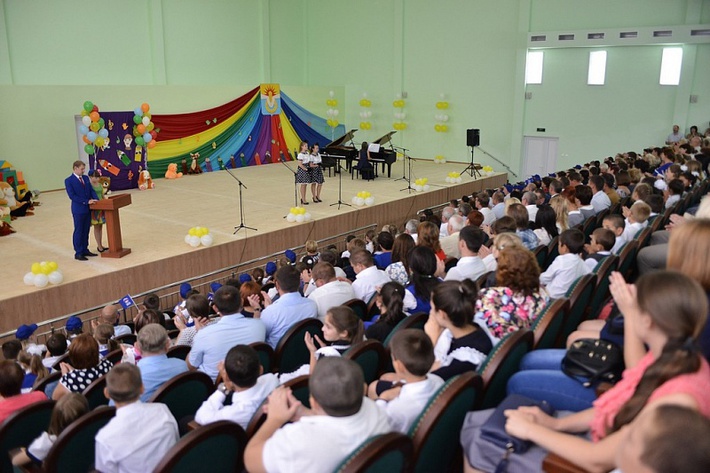 YWRta3JhaS5rcmFzbm9kYXIucnUvdXBsb2FkL3Jlc2l6ZV9jYWNoZS9pYmxvY2svNTliLzgwMF82MDBfMS81OWIwM2ZiMGFjNGVlZDYzYTVmZTJmMzAxYzU4NDBlZi5qcGc_X19pZD04MjcwOA==