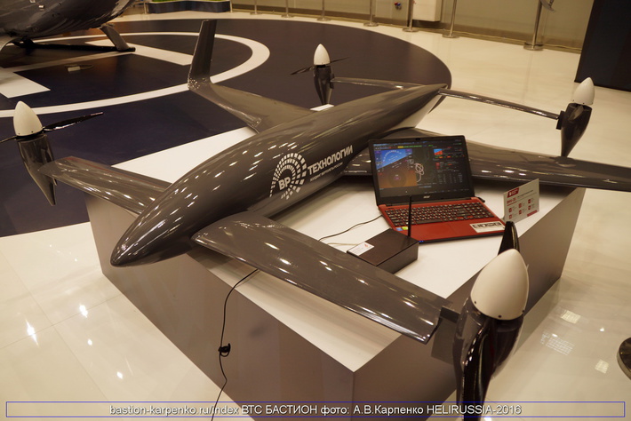 YmFzdGlvbi1rYXJwZW5rby5ydS9rYXJ0aW5raS9SSFYtMzVfSEVMSVJVU1NJQS0yMDE2XzE2MDUyMF8wMy5KUEc=