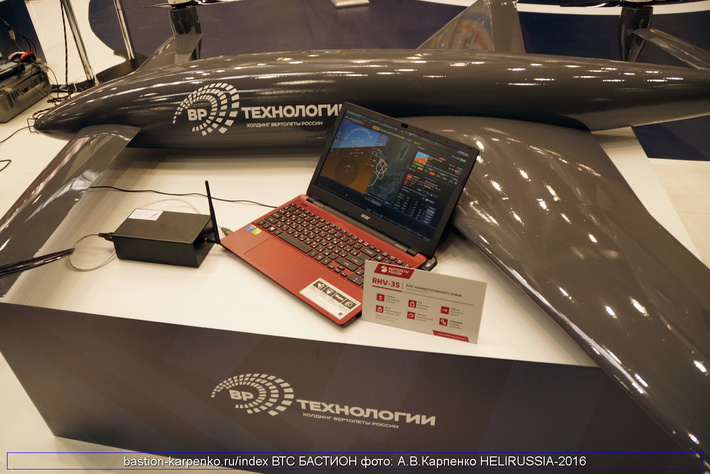 YmFzdGlvbi1rYXJwZW5rby5ydS9rYXJ0aW5raS9SSFYtMzVfSEVMSVJVU1NJQS0yMDE2XzE2MDUyMF8xOC5KUEc=