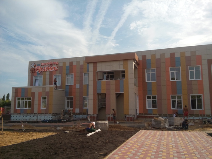 b3Jsb3Zvc3AucnUvZmlsZXMvNTYwOWRkOWQtOTE3Ny00MDNiLWFmN2EtNmJiMzIwNWI2YTI3LzIwMTYwODI0XzE1MzExNS5qcGc=