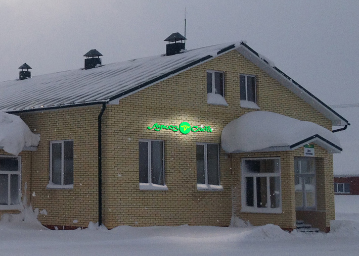 c2RlbGFub3VuYXMucnUvdXBsb2Fkcy8yLzQvMjQ0MTQ3MzE0Mjc4MF9vcmlnLmpwZWc_X19pZD04Mjg1Ng==