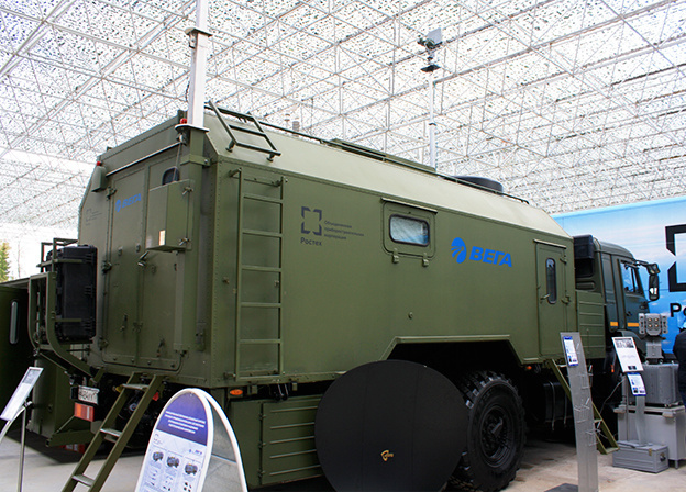 cm9zdgvjlnj1l2nvbnrlbnqvzmlszxmvl25ld3mvdm9sb2cuanbnp19fawq9odm4mzu