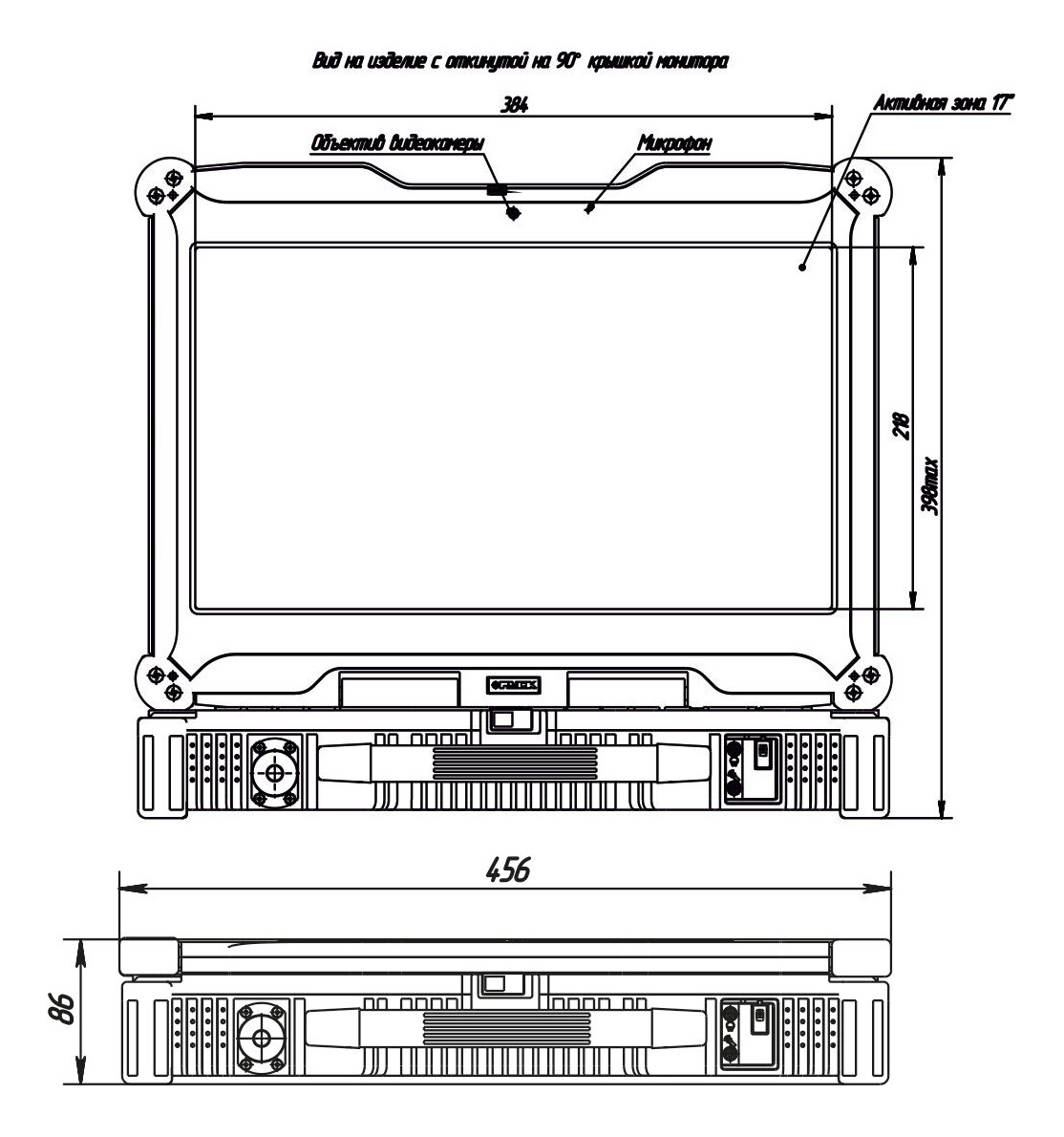 %d0%b7%d0%b0%d0%b3%d1%80%d1%83%d0%b6%d0%b5%d0%bd%d0%be-2