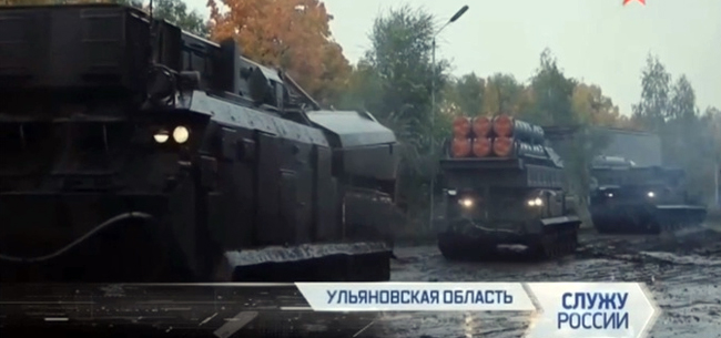 Первый полученный Сухопутными войсками России дивизион зенитного ракетного комплекса 9К317М «Бук-М3». Ульяновская область, октябрь 2016 года © кадр репортажа телеканала «Звезда» 