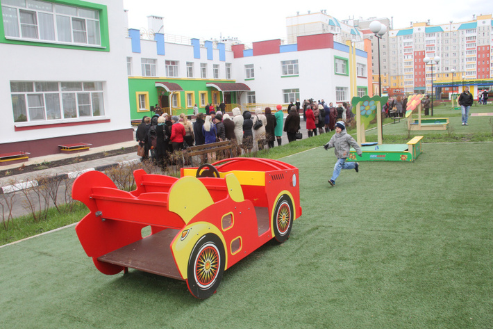 b3jlbc1yzwdpb24ucnuvzmlszxmvdxbsb2fklzmwnjmwlmpwzz9fx2lkptg0otax