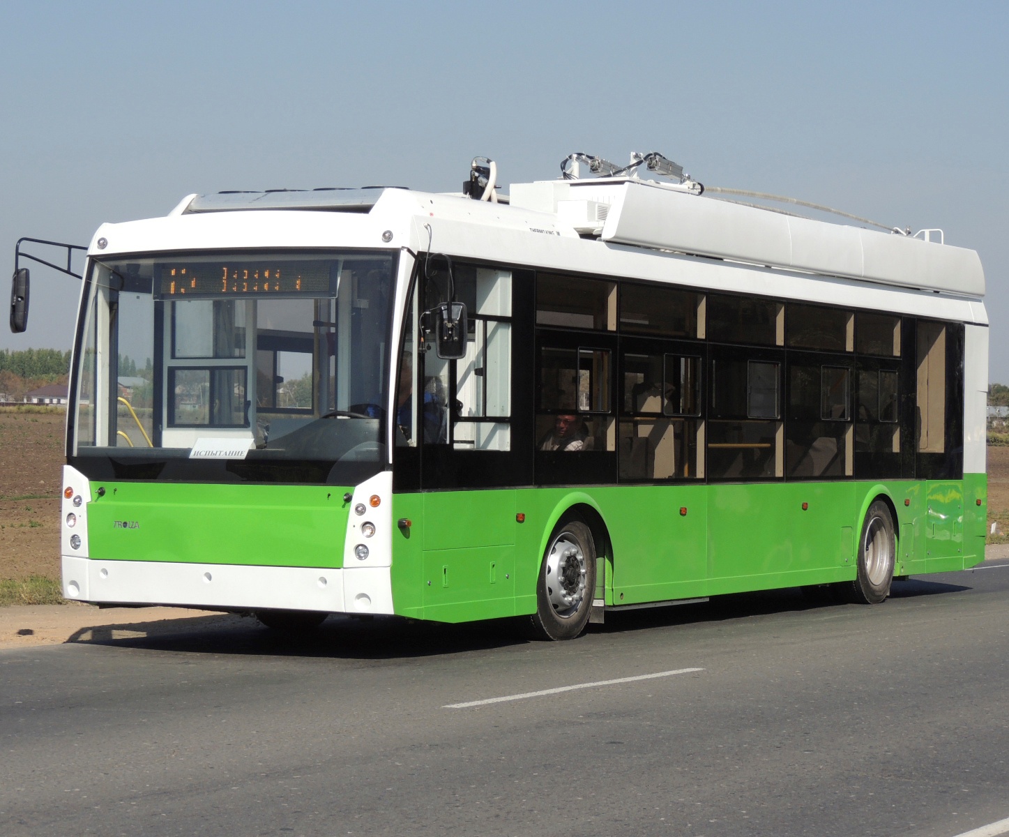 Фото: http://sdelanounas.ru/blogs/85220/