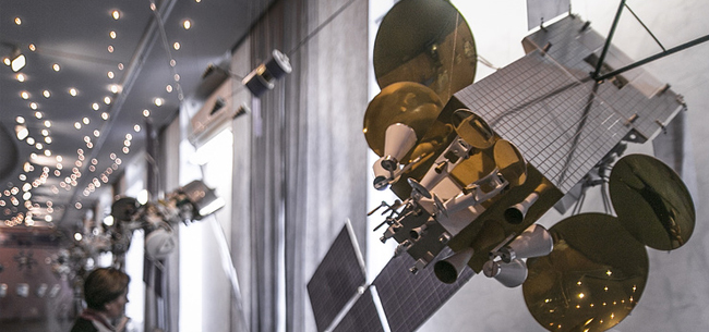 © Евгений Курсков/ТАСС