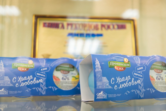 ZWtidXJnLnR2L3VwbG9hZHMvNTg4YTM3MGY1YmJhZDEyZjY0MmFkYzljL2RzY180NjkwLmpwZz9fX2lkPTg5Mzg0