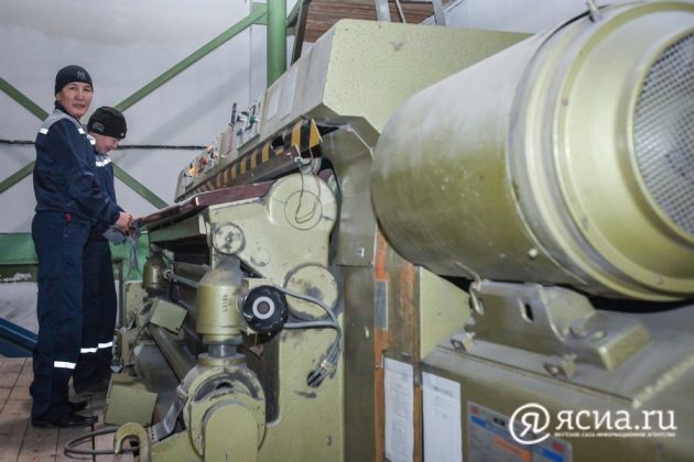 eXNpYS5ydS93cC1jb250ZW50L3VwbG9hZHMvMjAxNi8xMi9JTUdfMjI2OS02MzB4NDIwLmpwZz9fX2lkPTg4ODUy